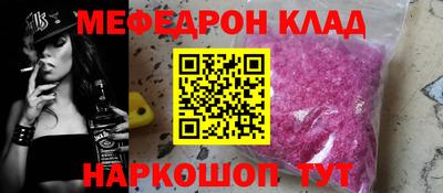 MDMA Premium VHQ Бузулук