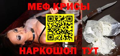 MDMA Premium VHQ Бузулук