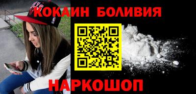 ГАЛЛЮЦИНОГЕННЫЕ ГРИБЫ Будённовск