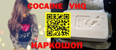 прущая мука Бугуруслан