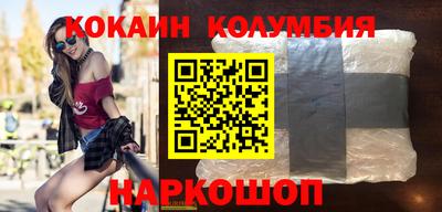 ГАЛЛЮЦИНОГЕННЫЕ ГРИБЫ Будённовск