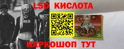 ГАЛЛЮЦИНОГЕННЫЕ ГРИБЫ Будённовск