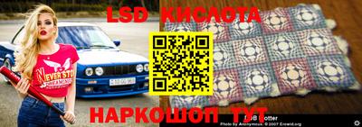 MDMA Premium VHQ Бузулук