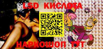 прущая мука Бугуруслан
