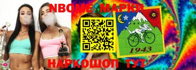 ГАЛЛЮЦИНОГЕННЫЕ ГРИБЫ Будённовск