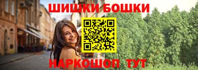 ГАЛЛЮЦИНОГЕННЫЕ ГРИБЫ Будённовск