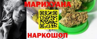 прущая мука Бугуруслан