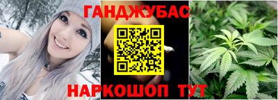 прущая мука Бугуруслан