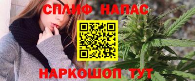 MDMA Premium VHQ Бузулук
