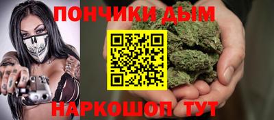 MDMA Premium VHQ Бузулук