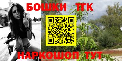 ГАЛЛЮЦИНОГЕННЫЕ ГРИБЫ Будённовск