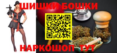 MDMA Premium VHQ Бузулук