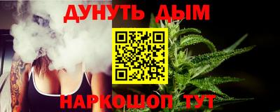 MDMA Premium VHQ Бузулук