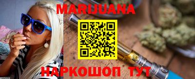 MDMA Premium VHQ Бузулук