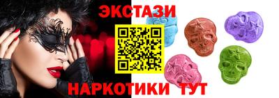 прущая мука Бугуруслан