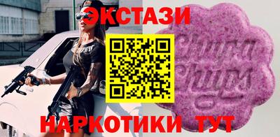 прущая мука Бугуруслан