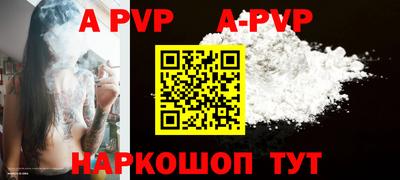 MDMA Premium VHQ Бузулук