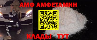 прущая мука Бугуруслан