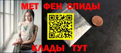 MDMA Premium VHQ Бузулук
