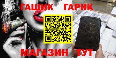 MDMA Premium VHQ Бузулук